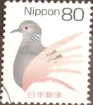 Stamps Japan -  Intercambio 1,00 usd 80 y. 2007