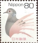 Sellos de Asia - Japn -  Intercambio 1,00 usd 80 y. 2007