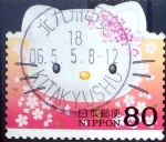 Stamps Japan -  Intercambio 1,10 usd 80 y. 2004
