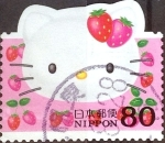 Stamps Japan -  Intercambio 1,10 usd 80 y. 2004