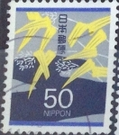 Stamps Japan -  Intercambio 0,35 usd 50 y. 1995