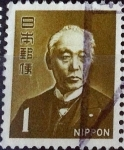 Stamps Japan -  Intercambio 0,20 usd 1 y. 1969
