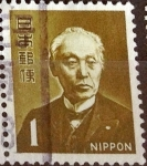 Stamps Japan -  Intercambio 0,20 usd 1 y. 1969