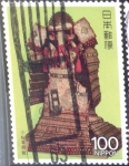 Stamps Japan -  Intercambio 0,75 usd 100 y. 1988