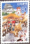 Stamps Japan -  Intercambio 0,75 usd 80 y. 1995