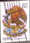Stamps Japan -  Intercambio 0,35 usd 60 y. 1988