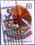 Sellos de Asia - Japn -  Intercambio 0,35 usd 60 y. 1988