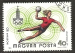 Sellos de Europa - Hungr�a -  Juegos Olímpicos de Moscú 1980