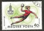 Stamps Hungary -  Juegos Olímpicos de Moscú 1980