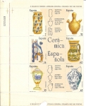 Stamps : Europe : Spain :  ceramica española