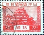 Stamps Japan -  Intercambio 0,25 usd 10 s. 1937
