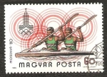 Stamps Hungary -  Juegos Olímpicos de Moscú 1980