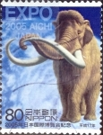 Stamps Japan -  Intercambio crxf 1,10 usd 80 y. 2005