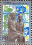 Stamps Japan -  Intercambio 0,40 usd 80 y. 1999