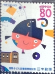 Stamps Japan -  Intercambio 0,40 usd 80 y. 2000