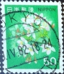 Stamps Japan -  Intercambio 0,20 usd 50 y. 1980