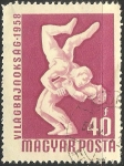 Stamps Hungary -  Artes Marciales