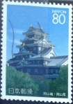 Stamps Japan -  Intercambio 0,75 usd 80 y. 1997