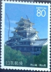 Sellos de Asia - Japn -  Intercambio 0,75 usd 80 y. 1997