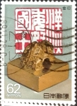 Sellos de Asia - Japn -  Intercambio 0,35 usd 62 y. 1989