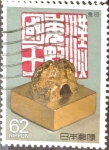 Stamps Japan -  Intercambio 0,35 usd 62 y. 1989