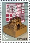 Stamps Japan -  Intercambio 0,35 usd 62 y. 1989