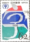 Stamps Japan -  Intercambio 0,35 usd 62 y. 1990