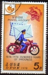 Sellos del Mundo : Asia : North_Korea : COREA NORTE 1978 Scott1671 Sello Historia Postal Cartero en Moto Usado M-1694