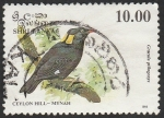 Stamps : Asia : Sri_Lanka :  Ave gracula ptilogenys