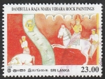 Sellos del Mundo : Asia : Sri_Lanka : Festival Vesak. Pintura en la gruta Raja Maha Vihara, de Dambulla