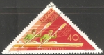 Stamps Hungary -  Campeonato Mundial de Piragüismo en Aguas Tranquilas de 1973