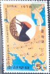 Stamps : Asia : North_Korea :  Intercambio 0,20 usd 5 ch. 1977