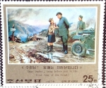 Stamps North Korea -  Intercambio 0,20 usd 25 ch. 1976