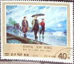 Sellos de Asia - Corea del norte -  Intercambio nfxb 0,20 usd 40 ch. 1976