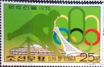 Stamps North Korea -  Intercambio 0,25 usd 25 ch. 1976