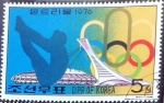 Sellos de Asia - Corea del norte -  Intercambio 0,20 usd 5 ch. 1976