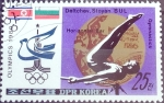 Stamps North Korea -  Intercambio crxf 0,25 usd 25 ch. 1980
