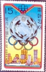 Stamps North Korea -  Intercambio 0,20 usd 15 ch. 1976