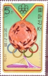 Stamps North Korea -  Intercambio 0,20 usd 5 ch. 1976
