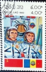 Stamps Laos -  Intercambio 0,80 usd 4 k. 1983