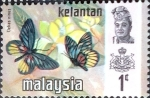 Sellos de Asia - Malasia -  Intercambio 0,30 usd 1 cent. 1971