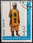 Stamps United Arab Emirates -  Sudán 