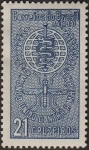 Stamps Brazil -  Malaria
