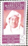 Sellos de Europa - Espaa -  Intercambio 0,20 usd 25 cent. 1955