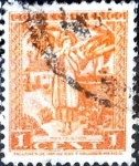 Sellos de America - M�xico -  Intercambio 0,20 usd 1 cent. 1937