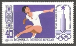 Stamps Mongolia -  Juegos Olímpicos de Moscú 1980 