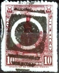 Stamps : America : Mexico :  Intercambio 0,20 usd 10 cent. 1923