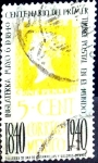 Stamps Mexico -  Intercambio 0,50 usd 5 cent. 1940