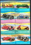 Stamps Equatorial Guinea -  AutomobilesAntiguos