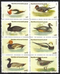 Stamps Equatorial Guinea -  Aves Acuáticas